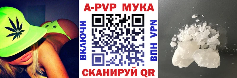 Названия наркотиков Дудинка Канабис  Cocaine  СОЛЬ  АМФЕТАМИН  Меф мяу мяу 