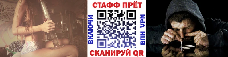 Гашиш Дудинка