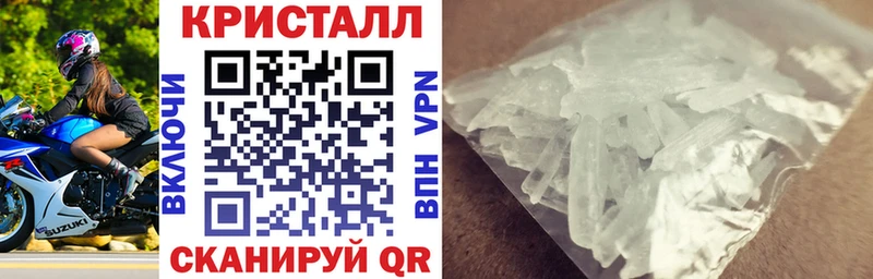 закладка  Дудинка  Amphetamine 97% 