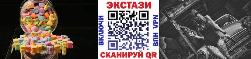 дарнет шоп  Дудинка  ОМГ ОМГ   Экстази Punisher 