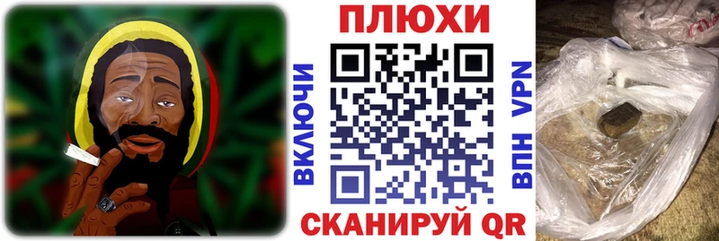 хочу наркоту Дудинка ГАШИШ VHQ