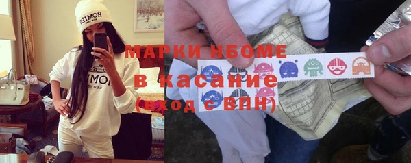 не бодяженный Алексин