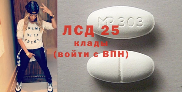 амф Алексеевка