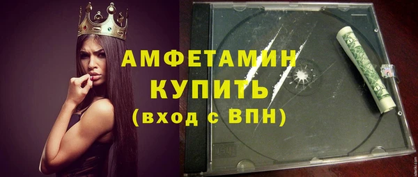 амф Алексеевка