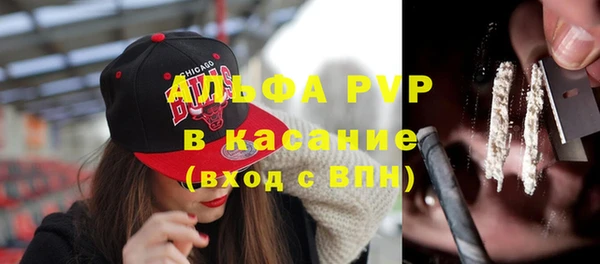 амф Алексеевка