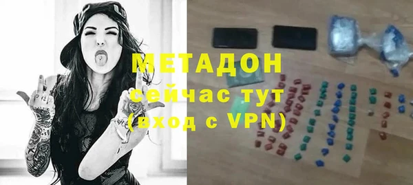 не бодяженный Алексин