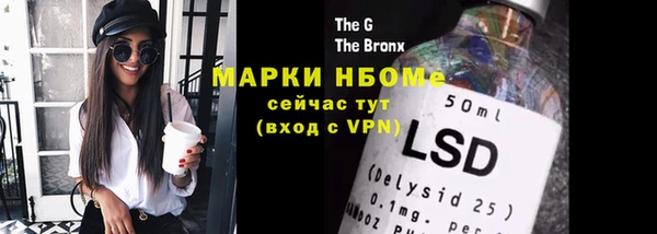 амф Алексеевка