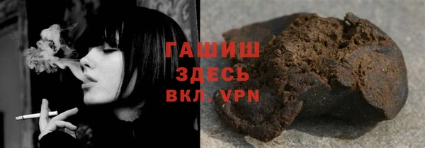 герыч Алзамай