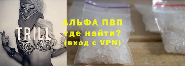 амф Алексеевка