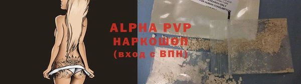амф Алексеевка