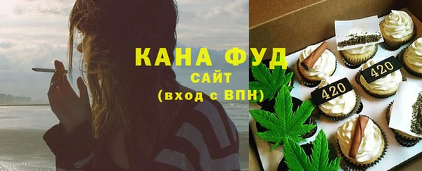 не бодяженный Алексин