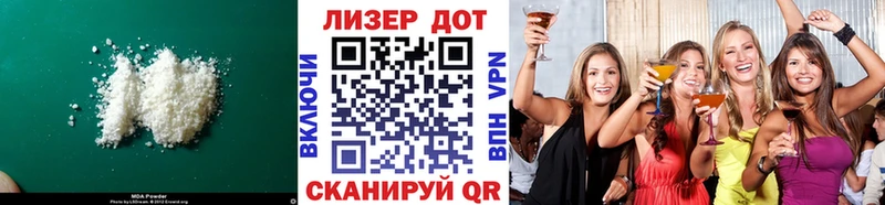 где продают   Дудинка  ЛСД экстази ecstasy 