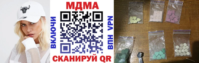 МДМА VHQ  гидра как войти  Дудинка 